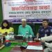 কালিহাতীতে সার সরবরাহ নিয়ে ডিলারদের সঙ্গে এমপির মতবিনিময় সভা