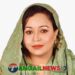 টাঙ্গাইল সদর উপজেলায় ভাইস চেয়ারম্যান পদপ্রার্থী হচ্ছেন শহীদ জিয়ার সৈনিক সালেহা আক্তার ইতি