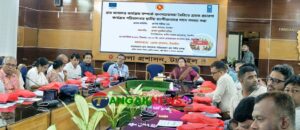 টাঙ্গাইলে গ্রাম আদালতের কার্যক্রম বিষয়ক সমন্বয় সভা অনুষ্ঠিত