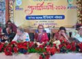 সা’দত কলেজের শতবর্ষ ও ইতিহাস বিভাগের সুবর্ণজয়ন্তীতে দিনব্যাপী পুনর্মিলনী