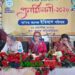 সা’দত কলেজের শতবর্ষ ও ইতিহাস বিভাগের সুবর্ণজয়ন্তীতে দিনব্যাপী পুনর্মিলনী