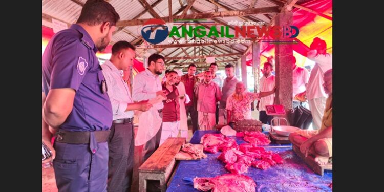 কালিহাতীতে লাইসেন্স ও স্বাস্থ্য সনদ না থাকায় দুই মাংস ব্যবসায়ীকে জরিমানা