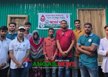 কালিহাতীতে স্বামী-সন্তান হারানো বানেশ্বর পেলেন নতুন ঘর