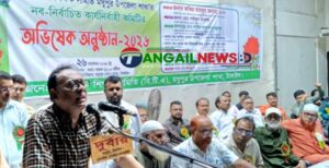 জনগণকে দুরবস্থা থেকে পরিত্রাণ দিতে সরকার কাজ করছে- মন্ত্রী ফকির মাহবুব