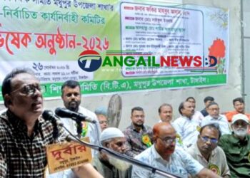 জনগণকে দুরবস্থা থেকে পরিত্রাণ দিতে সরকার কাজ করছে- মন্ত্রী ফকির মাহবুব