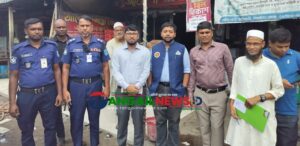 কালিহাতীতে বিএসটিআই’র লোগো ব্যবহারে আয়েশা বেকারিকে জরিমানা