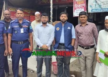 কালিহাতীতে বিএসটিআই'র লোগো ব্যবহারে আয়েশা বেকারিকে জরিমানা