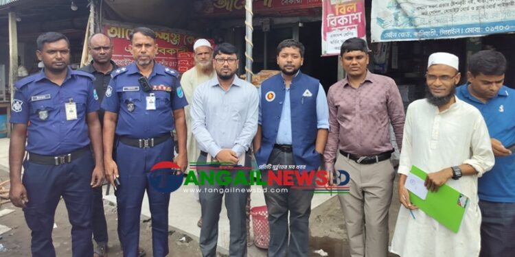 কালিহাতীতে বিএসটিআই'র লোগো ব্যবহারে আয়েশা বেকারিকে জরিমানা