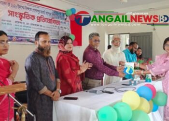 গোপালপুর সরকারি কলেজে নজরুল বর্ষের সাংস্কৃতিক প্রতিযোগিতা