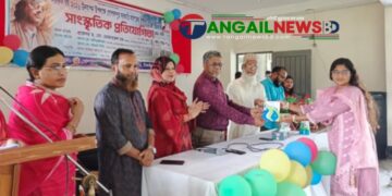 গোপালপুর সরকারি কলেজে নজরুল বর্ষের সাংস্কৃতিক প্রতিযোগিতা