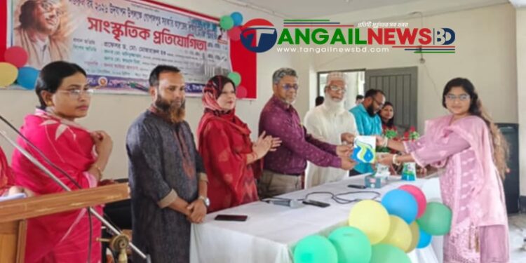 গোপালপুর সরকারি কলেজে নজরুল বর্ষের সাংস্কৃতিক প্রতিযোগিতা