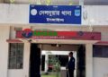 দেলদুয়ারে বিধবার ঘরে আপত্তিকর অবস্থায় মেম্বার আটক ॥ ভিডিও ভাইরাল