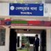 দেলদুয়ারে বিধবার ঘরে আপত্তিকর অবস্থায় মেম্বার আটক ॥ ভিডিও ভাইরাল