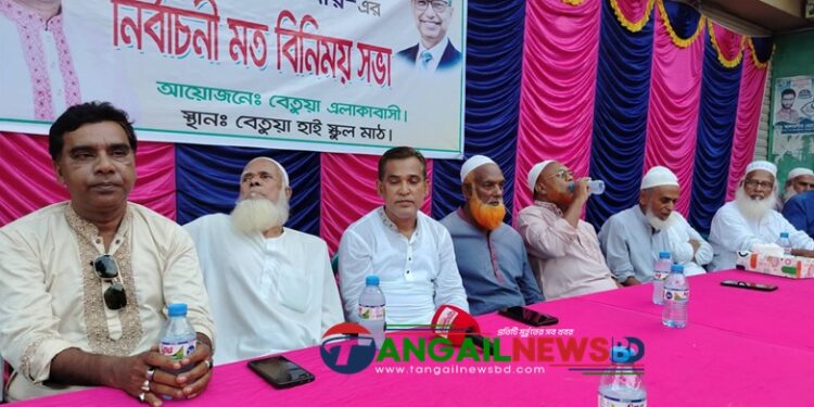সখীপুরের বহেড়াতৈল ইউনিয়নে চেয়ারম্যান প্রার্থী বাবুলের নির্বাচনী মতবিনিময় সভা