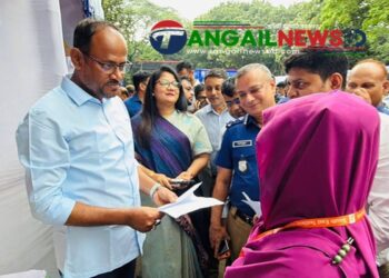 টাঙ্গাইলে ব্যতিক্রমী আয়োজনে একদিনেই চাকরি পেল ২ হাজার ২৭ জন তরুণ-তরুণী