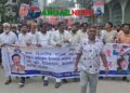 টাঙ্গাইলে চেয়ারম্যান ফারুক হত্যা মামলায় খুনিদের গ্রেফতার ও ফাঁসির দাবিতে বিক্ষোভ