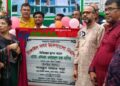 টাঙ্গাইলে জেলা পরিষদের ডাকবাংলো নির্মাণের ভিত্তিপ্রস্তর স্থাপন