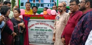 টাঙ্গাইলে জেলা পরিষদের ডাকবাংলো নির্মাণের ভিত্তিপ্রস্তর স্থাপন