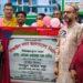 টাঙ্গাইলে জেলা পরিষদের ডাকবাংলো নির্মাণের ভিত্তিপ্রস্তর স্থাপন