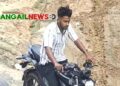 সখীপুরে সন্দেহভাজন যুবকের সন্ধানে পুলিশের পুরস্কার ঘোষণা