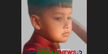 সখীপুরে বিষধর সাপের কামড়ে জুনায়েদের করুণ মৃত্যু