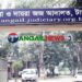 ভূঞাপুরে স্ত্রী হত্যার দায়ে স্বামী মুস্তাককে যাবজ্জীবন