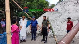 কালিহাতীর সল্লায় অনুমোদনহীন বালুঘাট থেকে দেড় লাখ টাকা জরিমানা আদায়