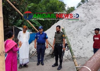 কালিহাতীর সল্লায় অনুমোদনহীন বালুঘাট থেকে দেড় লাখ টাকা জরিমানা আদায়