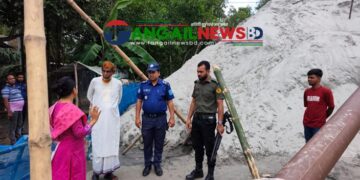 কালিহাতীর সল্লায় অনুমোদনহীন বালুঘাট থেকে দেড় লাখ টাকা জরিমানা আদায়