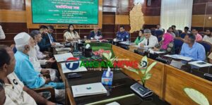 প্রতিযোগিতা আইন ও ব্যবসা-বাণিজ্যের সার্বিক পরিস্থিতি নিয়ে টাঙ্গাইলে সভা