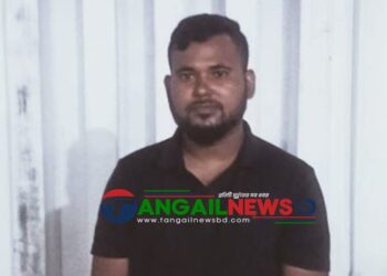 কালিহাতীতে গ্রেফতারি পরোয়ানাভুক্ত আসামি লিজন গ্রেফতার