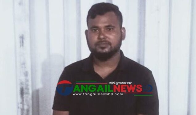 কালিহাতীতে গ্রেফতারি পরোয়ানাভুক্ত আসামি লিজন গ্রেফতার
