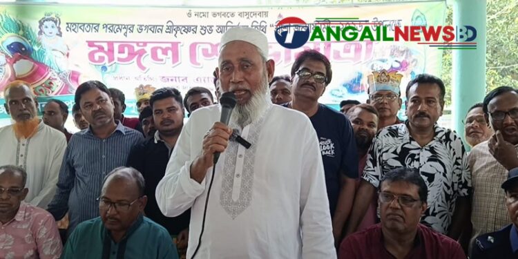 গোপালপুরে উৎসাহ-উদ্দীপনার মধ্য দিয়ে শ্রীকৃষ্ণের জন্মাষ্টমী উদযাপন