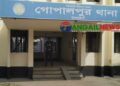 গোপালপুরে ইয়াবা বিক্রির অভিযোগে নারীসহ ৩ জন আটক