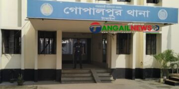 গোপালপুরে ইয়াবা বিক্রির অভিযোগে নারীসহ ৩ জন আটক