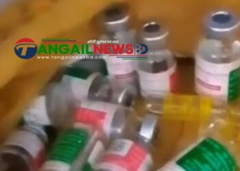 ঘাটাইলে সরকারি ওষুধ বেসরকারি হাসপাতালে মিলেছে