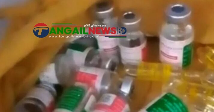 ঘাটাইলে সরকারি ওষুধ বেসরকারি হাসপাতালে মিলেছে