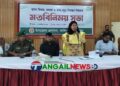 কালিহাতীতে বাল্যবিবাহ, মাদক ও জন্ম-মৃত্যু নিবন্ধন বিষয়ক মতবিনিময়