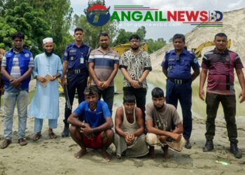 কালিহাতী যমুনা নদীর বালুঘাটে ৪ লাখ টাকা জরিমানা