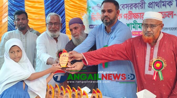 ঘাটাইলের শালিয়াজানী বেসরকারি স্কুলে পরীক্ষার ফলাফল প্রকাশ ও অভিভাবক সমাবেশ