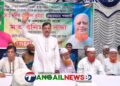 নাগরপুরে ইউপি চেয়ারম্যান পদপ্রার্থী মনিরের মতবিনিময় সভা