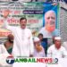 নাগরপুরে ইউপি চেয়ারম্যান পদপ্রার্থী মনিরের মতবিনিময় সভা