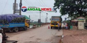 মির্জাপুরে হাটুভাঙ্গা সেতুর টোলপ্লাজায় কর্মচারীদের মারধরের ঘটনায় গ্রেপ্তার ১ জন