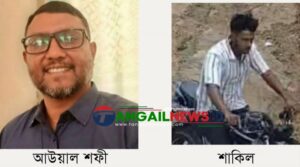 সখীপুরে পুলিশের পুরস্কার ঘোষণার পর সন্দেহভাজন যুবক শাকিলের থানায় আত্মসমর্পণ