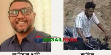সখীপুরে পুলিশের পুরস্কার ঘোষণার পর সন্দেহভাজন যুবক শাকিলের থানায় আত্মসমর্পণ
