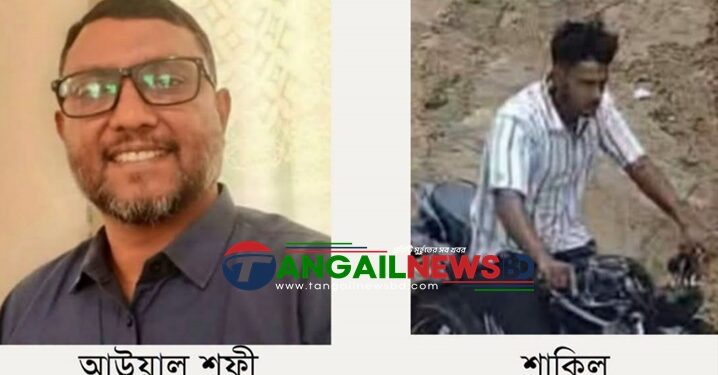 সখীপুরে পুলিশের পুরস্কার ঘোষণার পর সন্দেহভাজন যুবক শাকিলের থানায় আত্মসমর্পণ