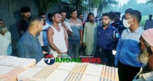 মধুপুরে ভাঙারি ব্যবসায়ীর বাড়ি থেকে ১ টন বিনামূল্যের সরকারি পাঠ্যবই উদ্ধার