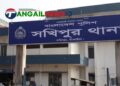 সখীপুরে একই রাতে এক নারীসহ ২ জনের ঝুলন্ত মরদেহ উদ্ধার