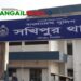 সখীপুরে একই রাতে এক নারীসহ ২ জনের ঝুলন্ত মরদেহ উদ্ধার