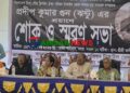 টাঙ্গাইল বড় কালীবাড়িতে প্রদীপ গুণ ঝন্টুর স্মরণ সভা অনুষ্ঠিত
